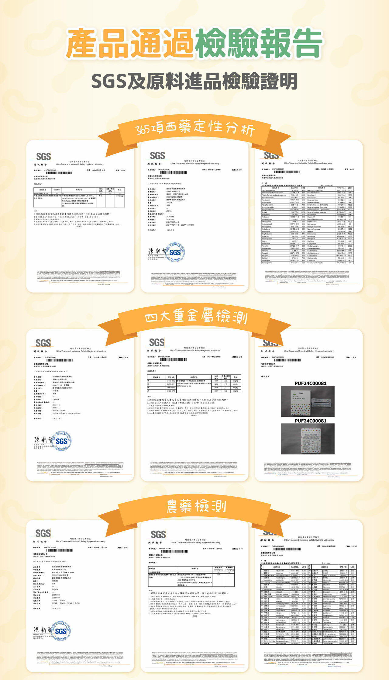 Content db640ca6 8843 42bf 8d3d 2e3530599d15